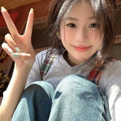 普蒂安